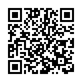 明匯智庫線上舉行兩會精神分享會