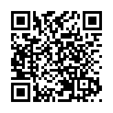 吉林省召開本輪疫情第11場發布會 省疾病預防控制中心傳染病預防控制所所長答本報記者問