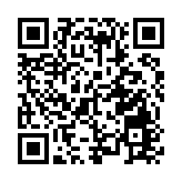 【快評】人民幣仍相對強勢