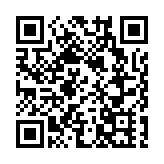 覃偉中赴寶安區調研  確保產業鏈供應鏈安全穩定