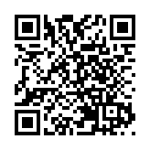 警再拘2男涉煽惑他人播毒