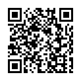 團體指租管條例執行混亂 促訂明清晰執法指引