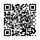 央行在香港成功發行50億元人民幣央行票據