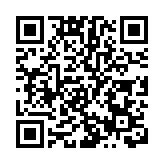 大熊貓雙胞胎亮相西班牙馬德里