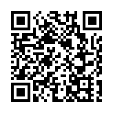 2男身負刀傷赴院求醫 暫未有人被捕