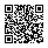 美方稱將對部分中國官員實施簽證限制  外交部回應