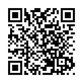 都大商學院舉辦青少年暑期課程