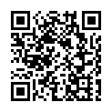 全國婦聯追授白曉卉全國三八紅旗手稱號