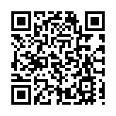 與螞蟻財富開展線上投顧業務存在違規 申萬宏源被罰