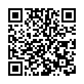 政府即日起重啟強檢公告 3個月內曾確診可豁免