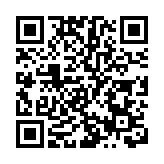 足總CEO譚秋朗收恐嚇包裹 消息指女董事等3人被捕