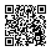 浙江台州三門通報1例新冠肺炎無症狀感染者