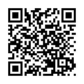 廣東累計向香港供水275億立方米