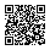 阿里加碼回購至250億美元  提振恒指飆667點 