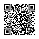 美國前國務卿希拉里感染新冠