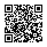 法國道達爾能源集團將停止從俄購買石油