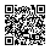 有片丨台灣凌晨連發多次地震 橋樑斷裂 福州廈門震感強烈