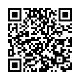 發改委發布《氫能產業發展中長期規劃（2021-2035 年）》