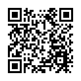 【開市焦點】港股高開199點 騰訊收市後放榜