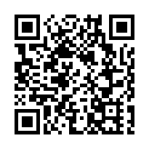 傳內地要求多間中概股 準備披露更多審計資料