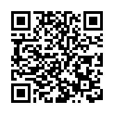 中興通訊停牌 待公布美國緩刑期撤銷聽證會進展