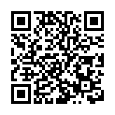 荃灣梨木樹（二）邨柏樹樓強檢發現27宗初陽個案