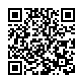 港島婦聯中醫抗疫綱上講座反應熱烈  市民登記獲贈送中藥