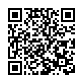 港交所歡迎首隻碳期貨ETF今日主板掛牌