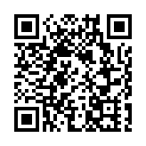 觀塘翠屏（北）邨翠楣樓強檢發現48宗初陽及8宗不確定個案