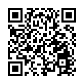 入境事務處青山灣入境事務中心及馬頭角羈留中心明日恢復探訪安排