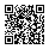 青海首次影像記錄到國家一級保護野生動物中華秋沙鴨