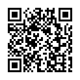立法會舉行行政長官答問會 議員關注第五波疫情防疫工作