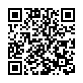 發改委：重點發展可再生能源制氫 嚴控化石能源制氫