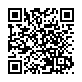 「飛越品牌大獎」現接受報名 鼓勵疫下表現傑出本地企業