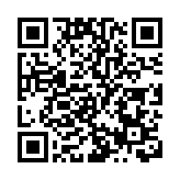 天文台：今夏起將透過「我的天文台」發出持續高溫天氣提示