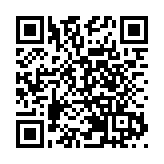 中演協：預計至3月底全國取消或延期演出約9000場