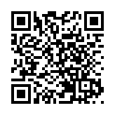 本港23日新增12240宗確診個案 再多205名新冠患者離世