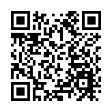 台灣23日增97例新冠肺炎確診病例