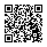 港府今午4時起圍封天水圍天祐苑祐寧閣進行強檢