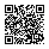 長洲東堤小築2名住客燒炭自殺