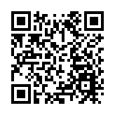騰訊第4季騰訊盈利949.6億元 按季急升1.4倍