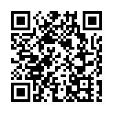 港交所首隻碳期貨ETF上市 全日漲2.6%