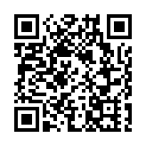 中廣核德令哈200萬千瓦光熱儲一體化項目開工