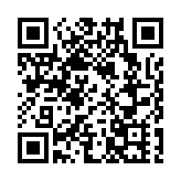 瑞聲科技去年純利13.16億人民幣 按年減少12.6%