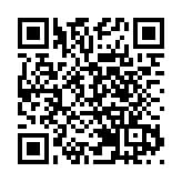  深圳口岸22日檢測出3名跨境貨車司機核酸陽性   