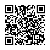 引緊急法戰疫1個月 政務司司長已行使3項豁免權