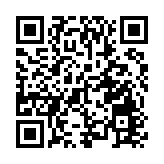 騰訊去年多賺41%  平台降費料影響不大