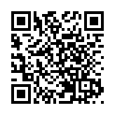 香港抗疫目標與國家一致 通關仍是重點 林鄭：未放棄全民強檢