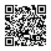 美國宣布重新豁免352項中國進口商品關稅