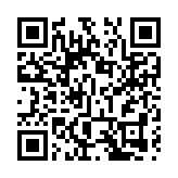 內地23日新增本土確診病例2010例 其中吉林省1810例
